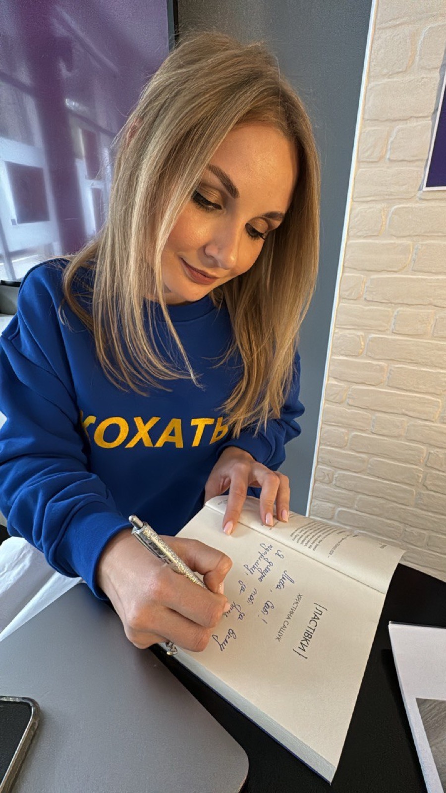 Book launch in Madrid
